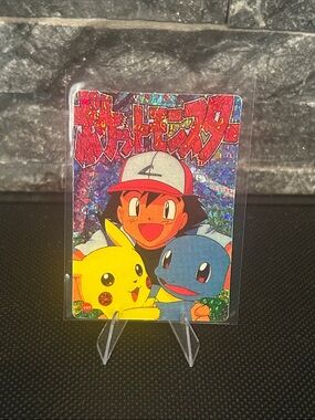 Vintage Ash, Pikachu & Squirtle #105 & #103 Prism (Jap) Vending Machine Sticker